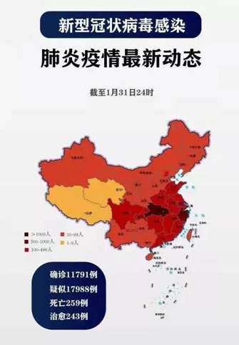 微信图片_20200429160726.jpg