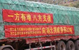微信图片_20200429181600