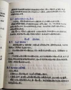 9.bmp