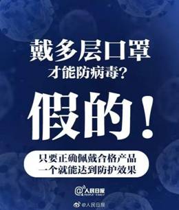 微信图片_20200429161743.jpg