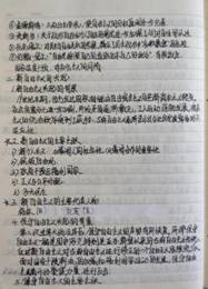 93