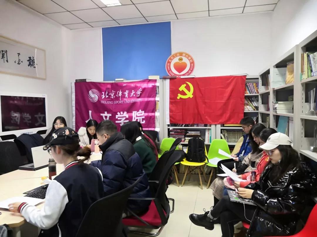 微信图片_20200103122153.jpg
