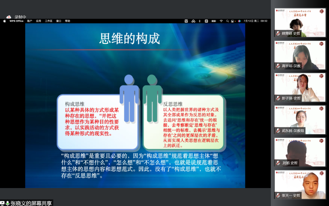 图片48.png