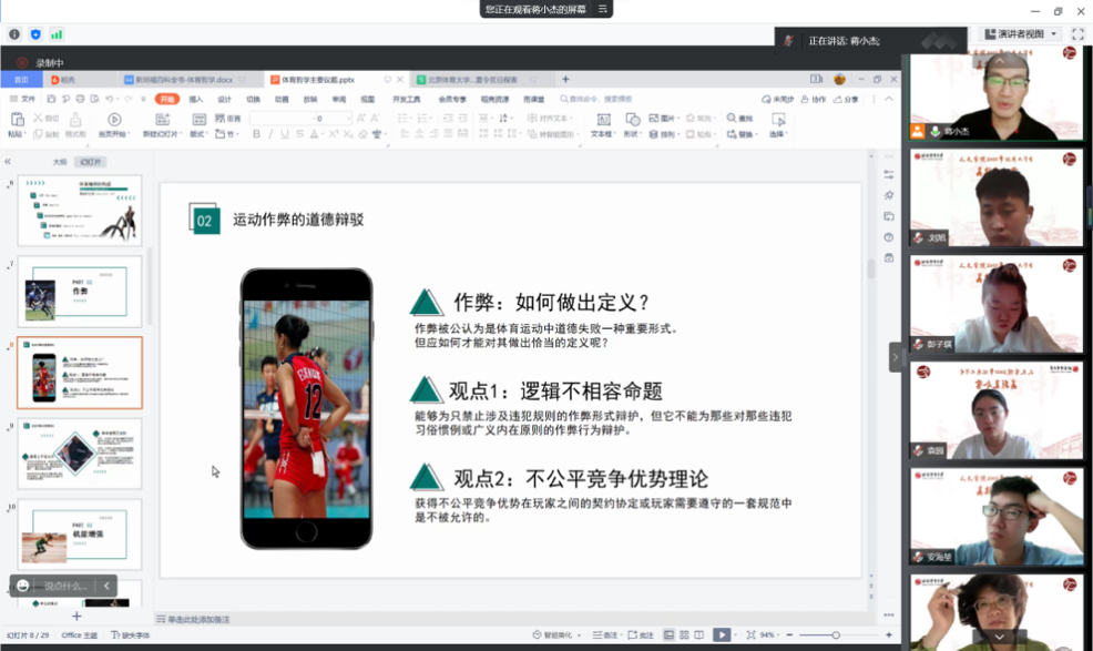 图片53.png