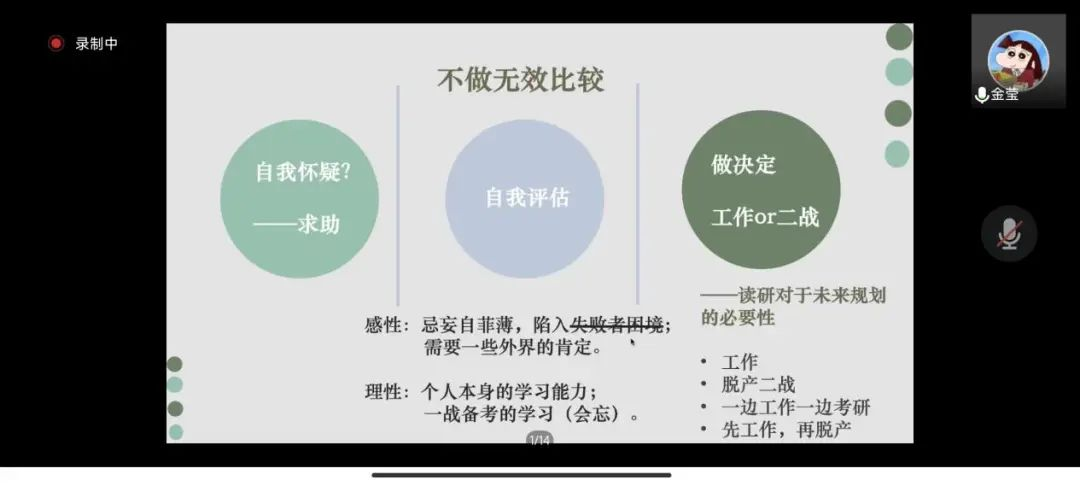 图片34.png