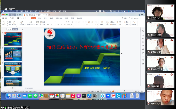 图片46.png
