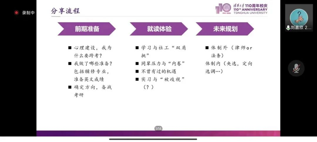 图片32.png