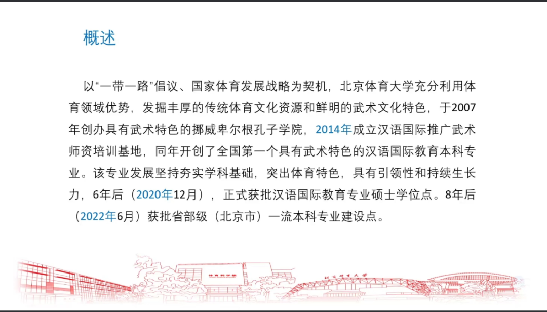 图片57.png